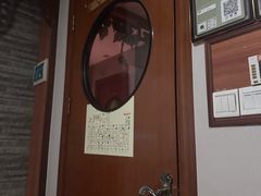 -鹤祥宫·影院足道·SPA连锁(苹果园店)