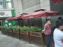 -蚝滑蒜(观音桥天天尚街直营店)