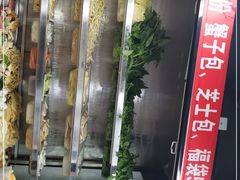 -四川老牛麻辣烫(北门桥店)