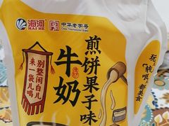 -天津海河华北乳品有限公司