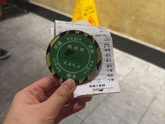 -汉巴味德·烤肉与啤酒的自助(杭州大悦城店)