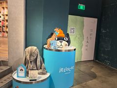 -方所(华润万象城店)