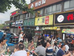 -指爱龙虾(金杨路总店)
