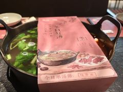 -盡膳口福跷脚牛肉火锅(晶耀前滩店)