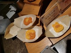 -锦记糕点铺