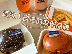 -前进5路汉堡炸鸡(汉街skp店)