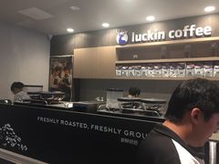 -瑞幸咖啡(人民路店)