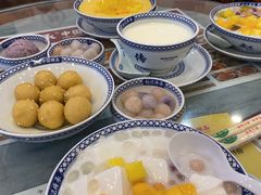 -赵记传承·中国甜品(福州总店)