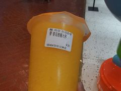 -CoCo都可(汉神购物广场店)