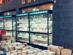 -信基豪泰酒店用品城