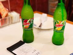 -番茄屋葡式美食(总店)