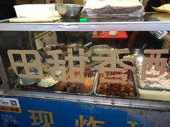 -田甜香酥鸡(中市口店)