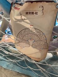 -探洞工场(重庆爱琴海旗舰店)