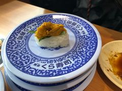 -KURA寿司(博多中洲店)