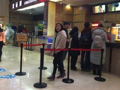 -武汉华夏国际影城(鲁广店)