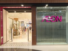 -Tuna maki寿司(园区永旺店)