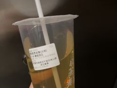 -陆藜·开了个方子(北京丰科万达店)