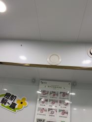 -苗医生专业祛痘·皮肤管理