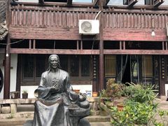 -阮氏酒家(柯桥店)
