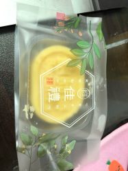-鲍海兵