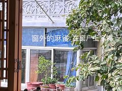 -大南门牛肉包子店