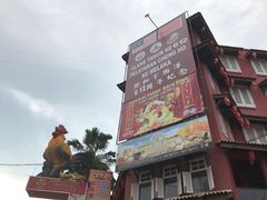 -马六甲鸡场街
