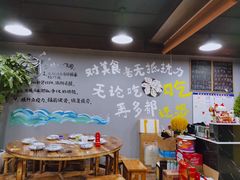 -星记小馆·小蓝龙·老南京砂锅菜(上海路店)