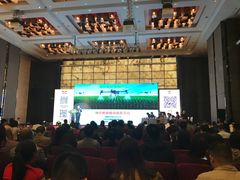 -广州天河希尔顿酒店