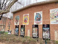 -西安电影制片厂