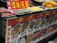 -吃货私房菜(丽江束河古镇店)