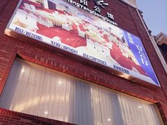 门面-长阳公馆(长阳店)