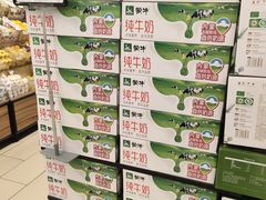 -永辉超市(摩尔天成店)