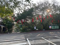 -广州莲花山旅游区