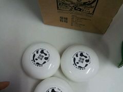 -瑞穗牧场