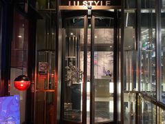 -鲁采LU STYLE(新天地店)