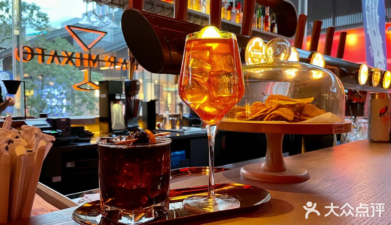太古里星巴克酒坊#Bar Mixato#盛夏微醺秘语
