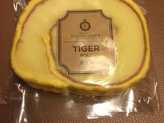 -莉蓮蛋挞(静安寺店)