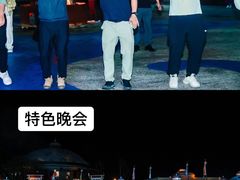 -桔子文创·企业团建·活动策划·拓展会议
