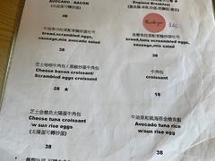 -251#coffee roasters(沿河东路店)