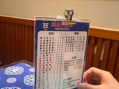 -旺角小渔村·海肠捞饭开创者(二马路店)