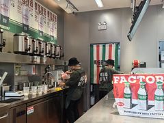 -马伍旺饮料厂(将军大道店)