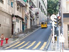 -万宁(新城市广场店)