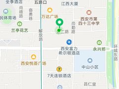 -秦陕印象超级肉夹馍(万达广场西安民乐园店)