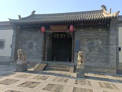 -梁思成纪念馆