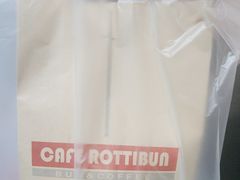-劳顶笨咖啡(丽水宜家店)