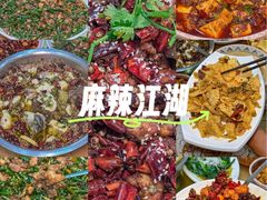 -陈有良尖椒鸡(渝中旗舰店)