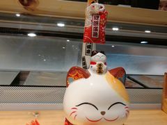 -玄海寿司(国贸店)