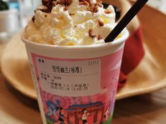 -一杯潮茶·专注潮汕茶饮(十二中创始店)