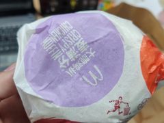 -麦当劳(西安雁塔路店)