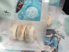-好一朵茉莉花(老门东店)